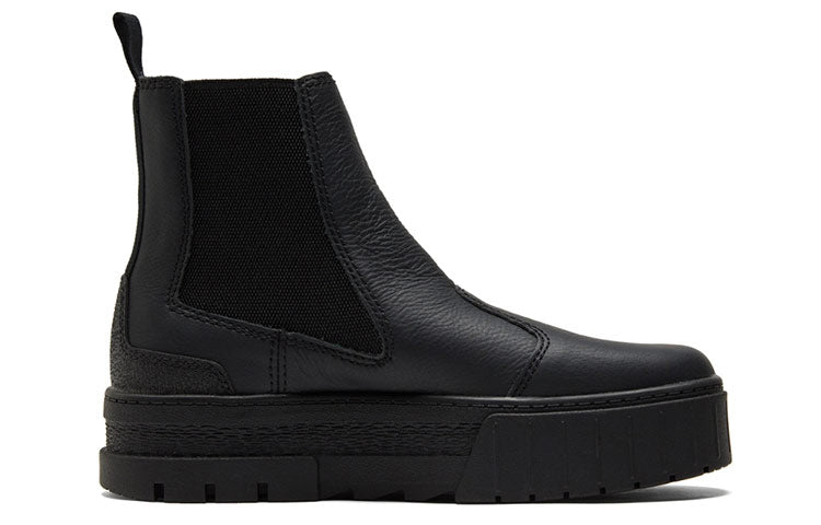 (WMNS) PUMA Mayze Chelsea 'Infuse' 381651-01