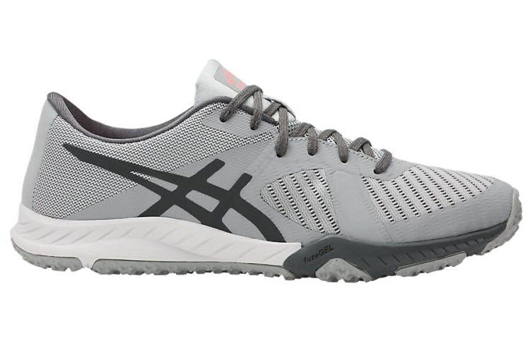 (WMNS) ASICS Weldon X Sneakers Grey/Black S757N-9697
