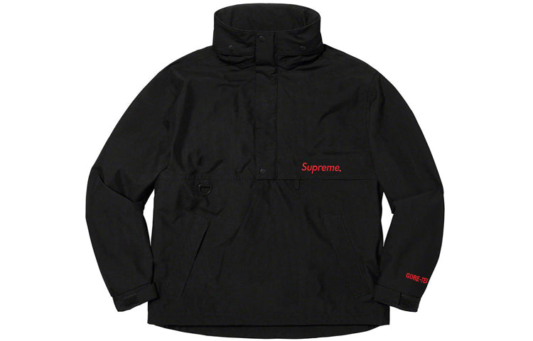 Supreme SS20 Week 1 GORE-TEX Anorak waterproof Half Zipper Interchange Jacket Unisex Black SUP-SS20-029