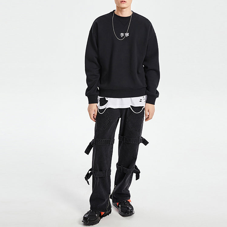 Li-Ning Unisex Logo Embroidery Round-Neck Sweatshirt 'Black' AWDRC75-1