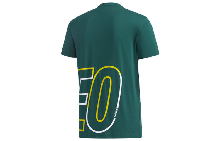 adidas neo Sports Short Sleeve Green GK1522