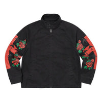 Supreme Destruction Of Purity Harrington Jacket 'Black Red Green' SUP-SS23-192