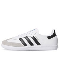 (GS) adidas Samba OG J 'White Black' BB6976
