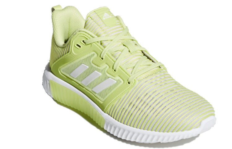 (WMNS) adidas Climacool Vent W 'Yellow' CM7401