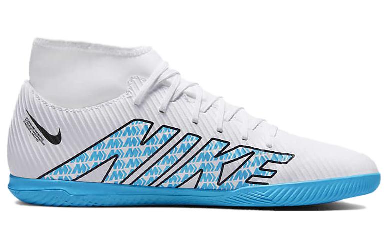 Nike Mercurial Superfly 9 Club IC 'Blast Pack' DJ5962-146