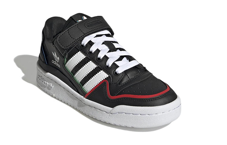 (PS) adidas originals Forum Low GW6598