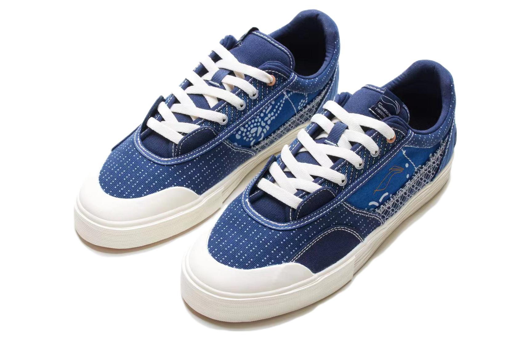 (WMNS) Li-Ning Wave Pro Low 50/50 'Blue White' AECS082-1