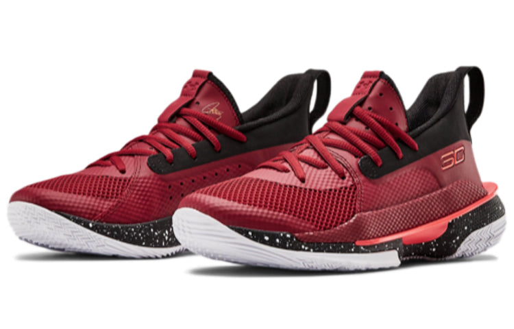 (GS) Under Armour Curry 7 'Red Cordova' 3022113-605