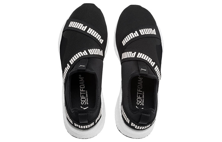 PUMA Nrgy Star Slip-on 'Black White' 192755-03