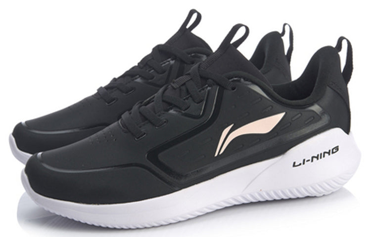 (WMNS) Li-Ning Running Shoes 'Black' ARHQ204-1