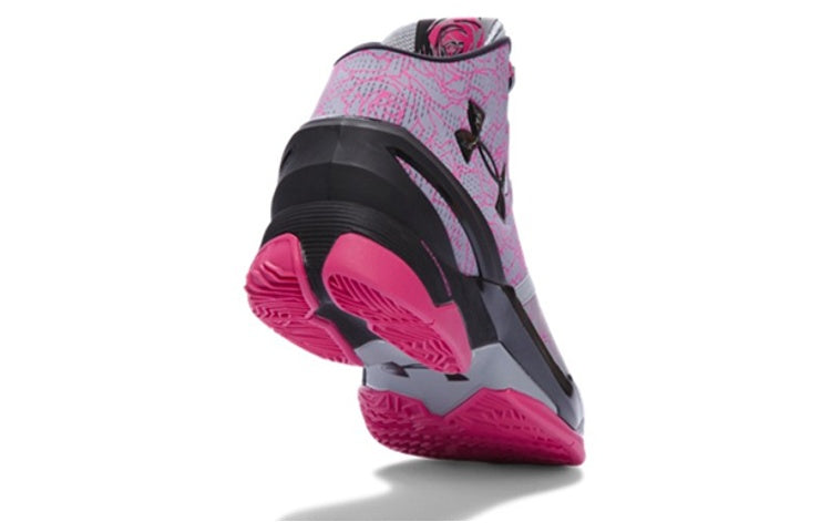 Under Armour Curry 2 Mothers Day 'Light Gray Black Pink' 1259007-037