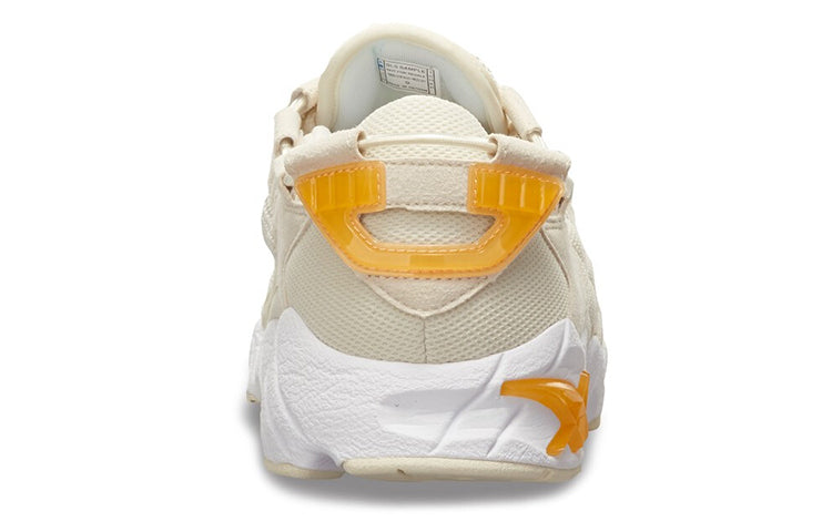 ASICS Gel Mai 'Birch' 1191A101-201
