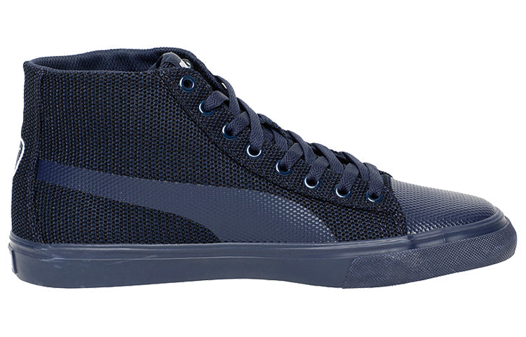 PUMA Rap Mid Knit V2 Idp 'Blue Black' 368328-05