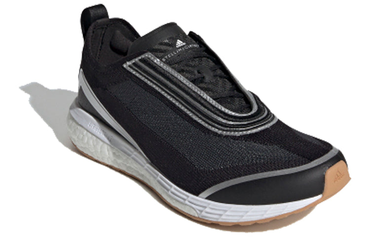 (WMNS) adidas Boston S. 'Black Silver' EG1684