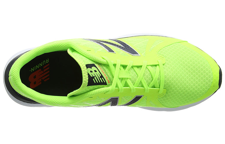 New Balance 690 Low-Top Green M690RT4