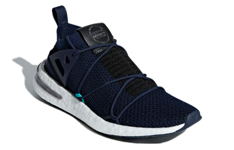 (WMNS) adidas Arkyn Primeknit 'Collegiate Navy' B37667