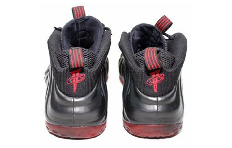 Nike Air Foamposite One 'Cough Drop' 314996-006