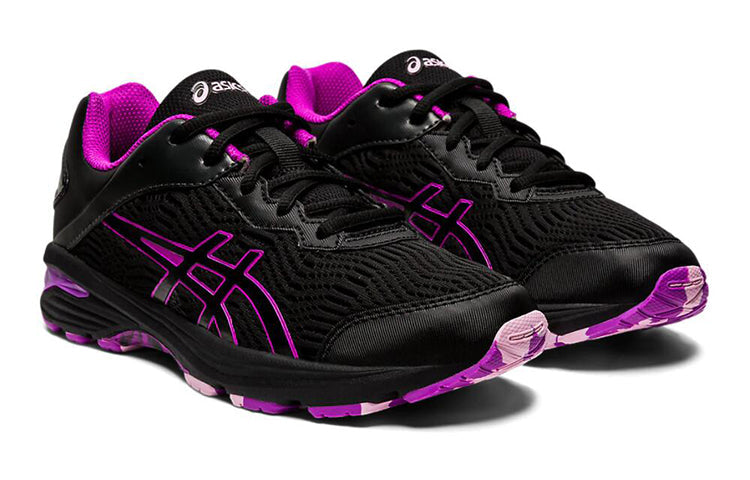 (GS) ASICS Gel-Netburner Professional 2 'Black Purple' 1074A015-001