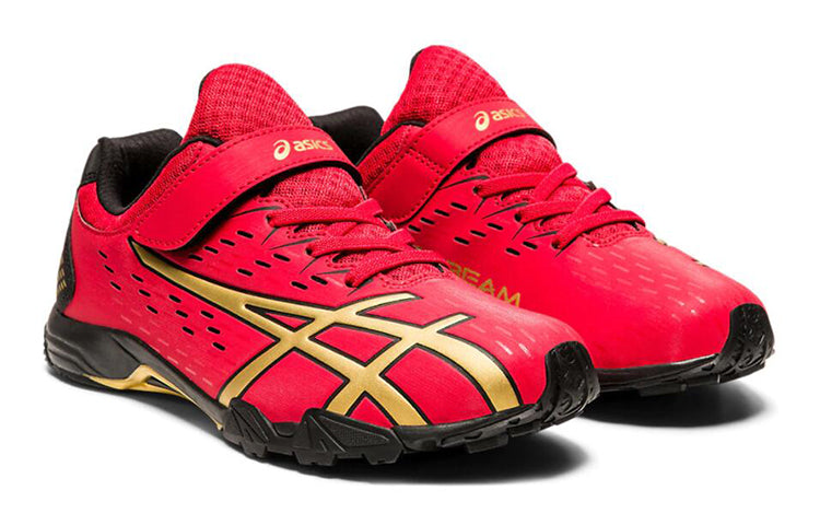 (GS) ASICS Lazerbeam SE-MG 1154A068-600