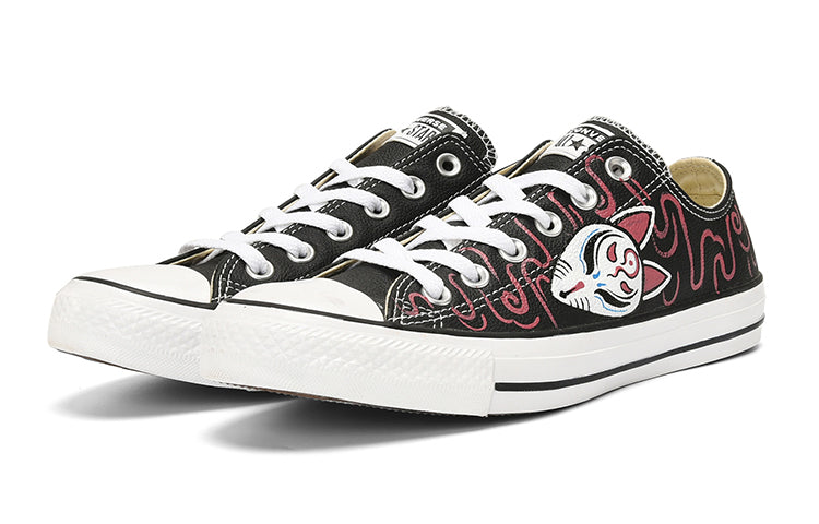 Converse Chuck Taylor All Star Leather Low Top 132174C-195302