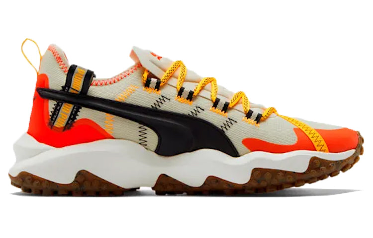 PUMA Erupt TRL 'Overcast' 193151-02