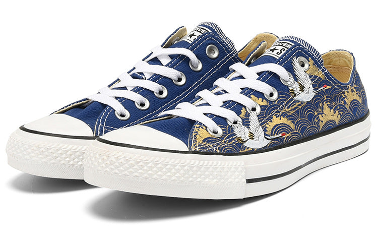 Converse Chuck Taylor All Star OX 151177C-196563