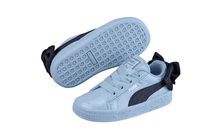 PUMA Peak Slip-on Antislip Running Shoes K Red 367622-01