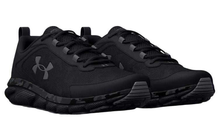 Under Armour Charged Assert 9 'Triple Black' 3026744-001