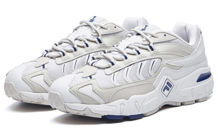 FILA Ravagement 2000 Running Shoes Silver/Grey/Pink F12M011103FGP
