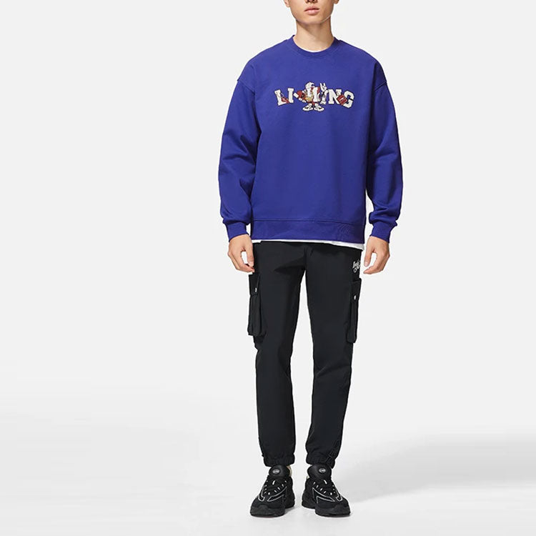 Li-Ning BADFIVE Fashion Cargo Pants 'Black' AYKS571-2
