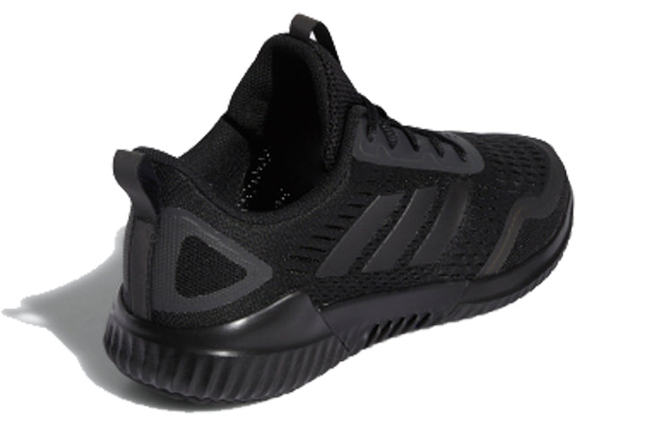 adidas Climacool Bounce Summer.Rdy U 'Black Grey' FX2322