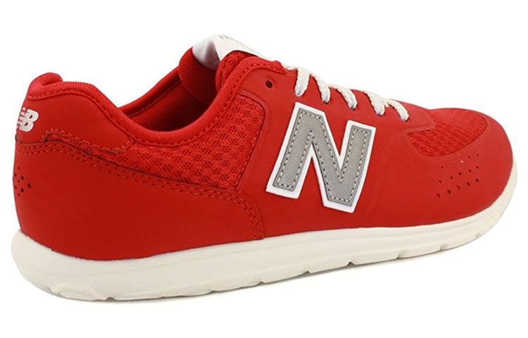 New Balance 574 Minimus Low Cut Red MNL574RD