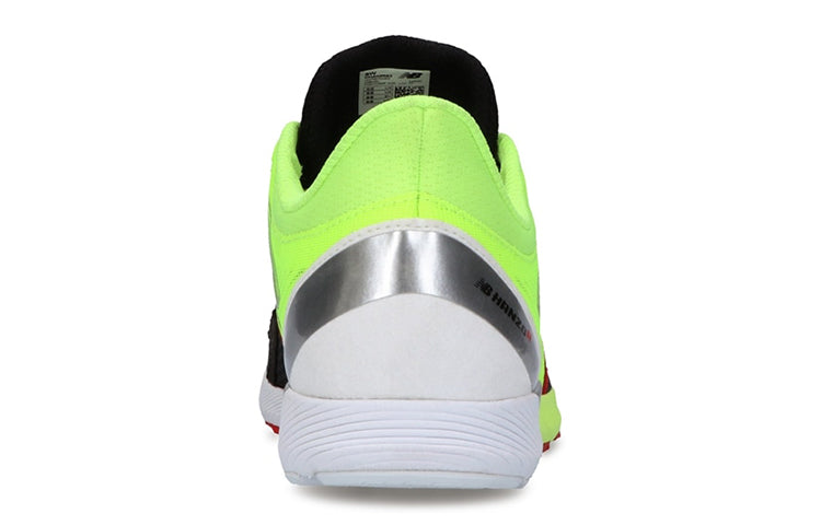 New Balance Hanzo Black/Green MHANZRR3