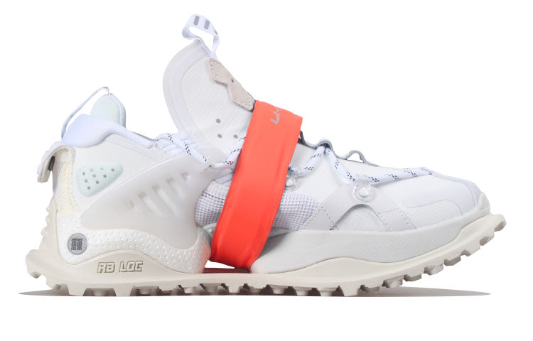 Li-Ning Titan Halo Paris Fashion Week 'White' AGLQ043-3