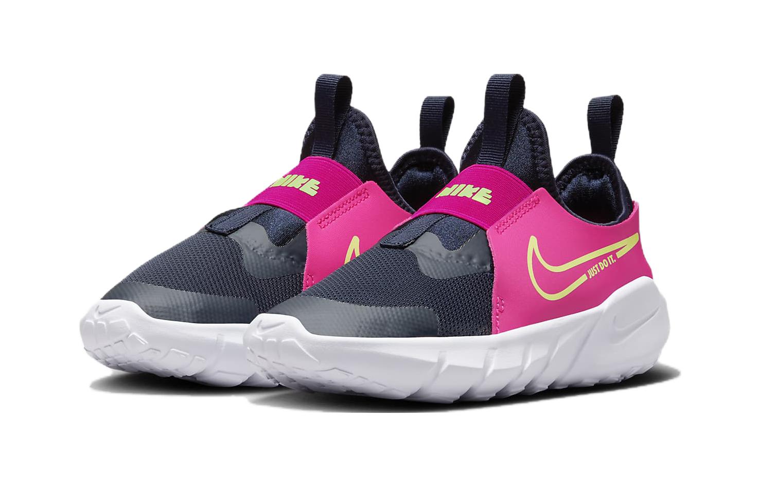 (PS) Nike Flex Runner 2 'Dark Obsidian Fireberry' DJ6040-401