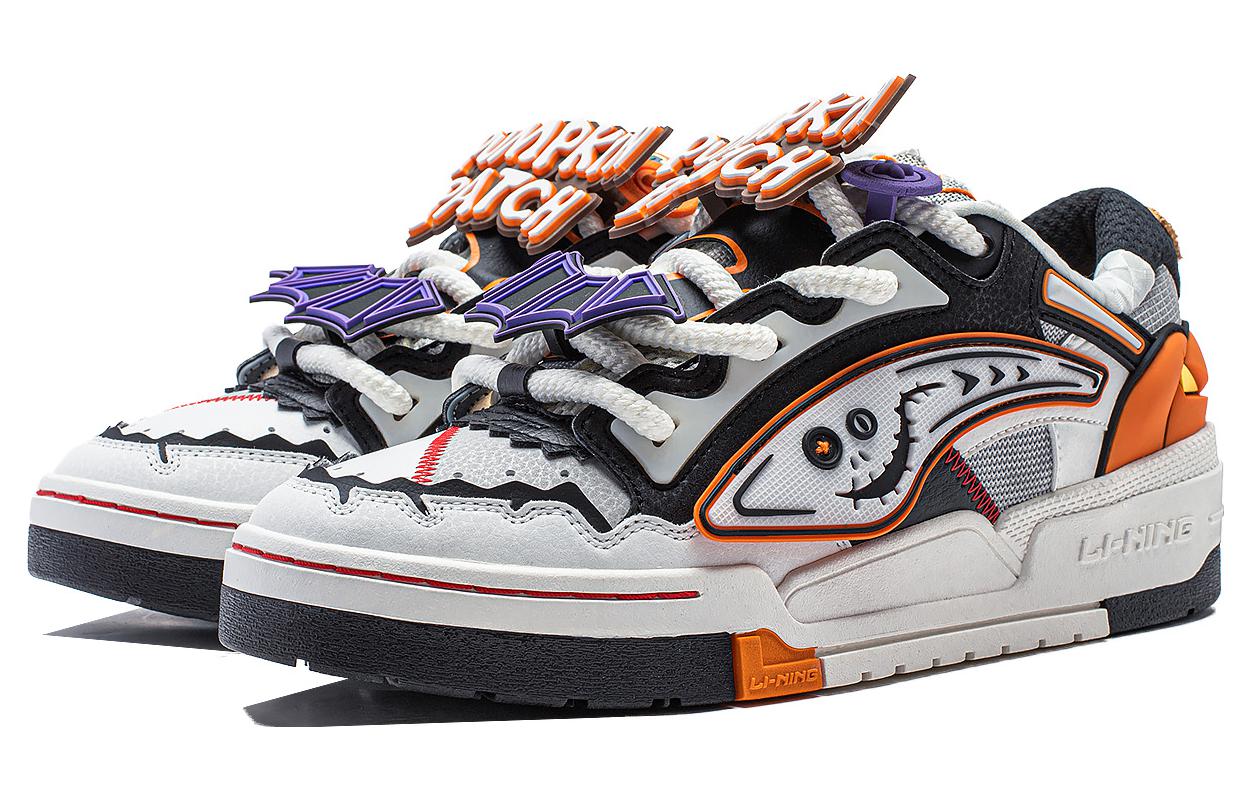 Li-Ning Journey V2 'Halloween' AGCT563-2