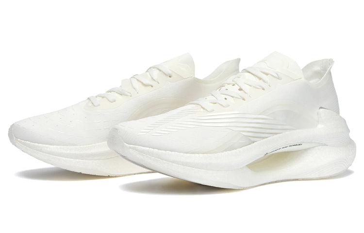 (WMNS) Li-Ning Essential 'Snow White' ARHQ262-5