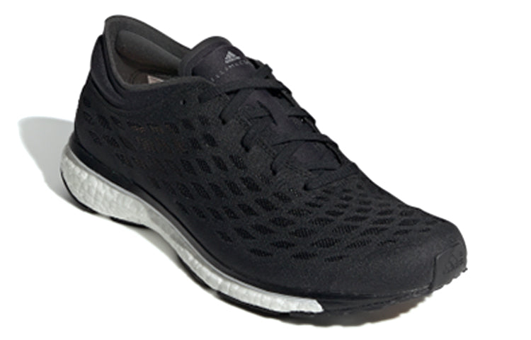 (WMNS) adidas Adizero Adios SMC 'Black' CM8608
