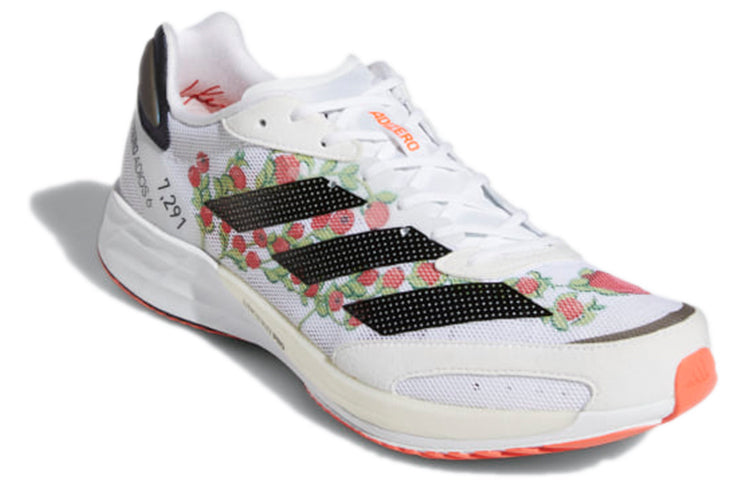 adidas Adizero Adios 6 'Pomegranate' GW2843