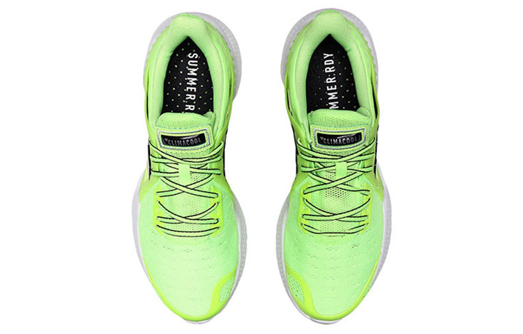 adidas Climacool Vent Summer.Rdy 'Green' EE3914