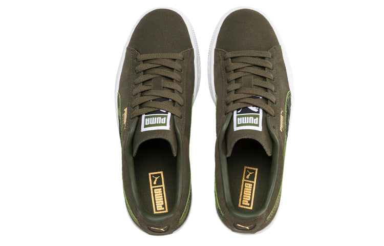 PUMA Suede Casual Shoes Green 370613-01