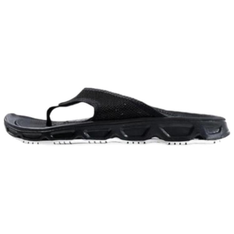 SALOMON Reelax Break 4.0 'Black' L40744500
