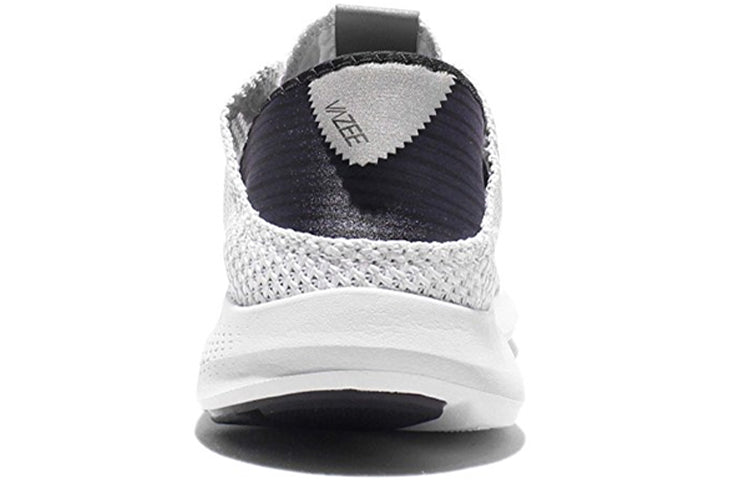 New Balance Vazee Coast v2 'White Black' MCOASAP2