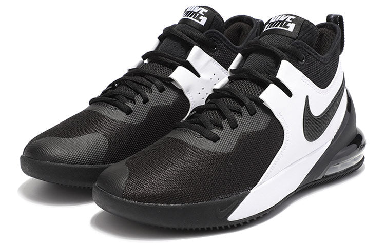 Nike Air Max Impact 'Black White' CI1396-004