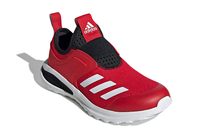 (GS) adidas Active Ride J 'Scarlet White' FY2820