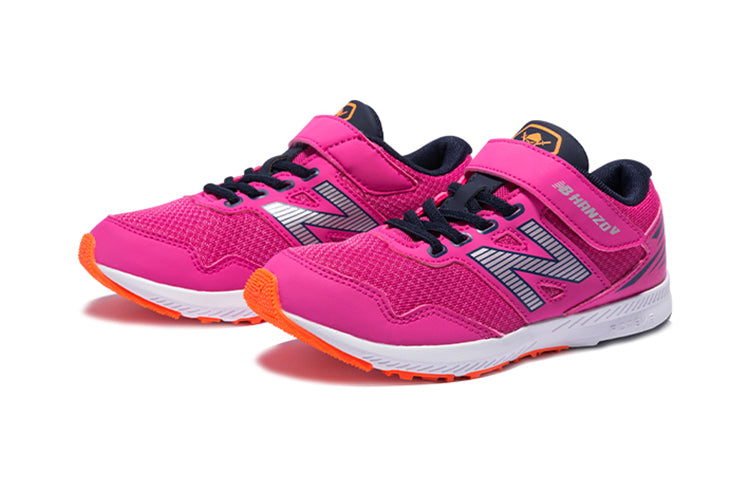 (PS) New Balance Hanzo V1 PXHANVP1
