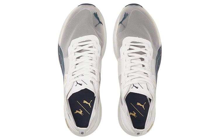 PUMA Tracksmith x Deviate Nitro Elite Racer 'White Peacoat' 377272-01