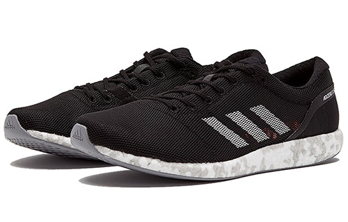 adidas AdiZero Sub 2 AC8590