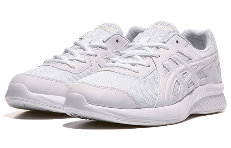 ASICS Stormer 3 White 1023A055-102
