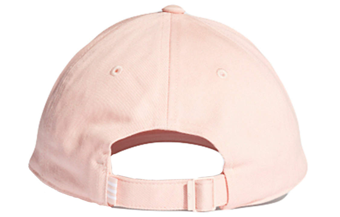 adidas Trefoil Baseball Cap 'Pink' GD4491